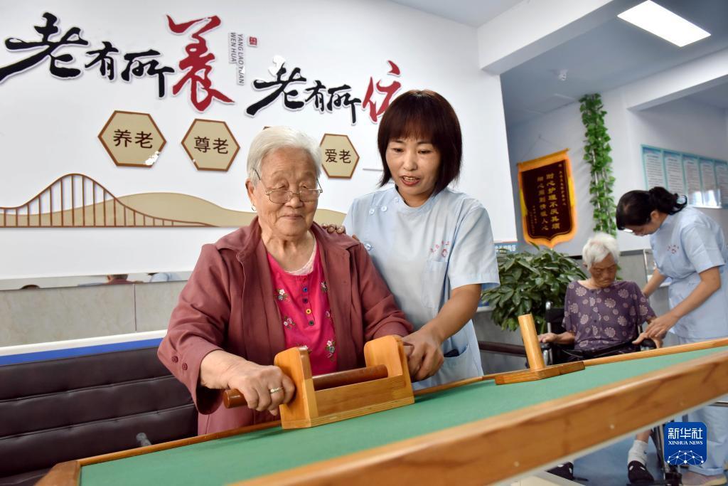 巴黎人线上手机